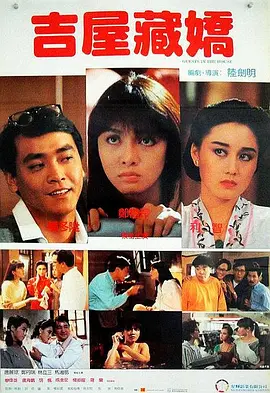 妞干网中文字幕